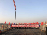 合肥轨道交通4号线南延线第3条高架区间贯通