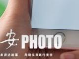 12月17日下午 中国科大附一院百名专家将开展线上义诊