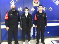 男子虛構交易“洗錢”供領導使用 被安慶警方抓獲