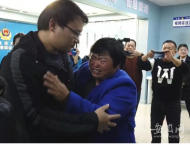 皖湘两地警方联手寻找“李佳佳”    失踪24年儿子与亲生父母终团圆