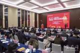 安徽举办首届企业法务风采大赛