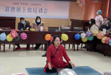 金寨县准爸爸孕期培训课上热搜  网友评论：建议全国推广