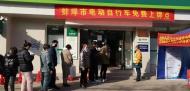 蚌埠電動車上牌已近19萬輛!已啟動32個郵政網點