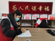 “做好事”能得超市提貨券   黃山市屯溪禮遇志愿者接地氣