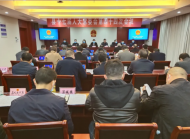 郎溪縣最新人事任免：馮曉堯任縣公安局局長