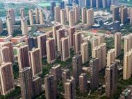 河南濮陽發布一則公告：用住宅專項維修資金購買保險