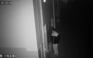 男子沉迷網絡賭博多次潛入高校盜竊學生電腦  被蕪湖警方抓獲