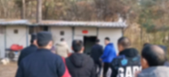 抓獲74人！ 馬鞍山近200名精干警力成功搗毀一野外賭場(chǎng)
