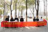 “文明养犬从我做起”合肥高新在行动            
