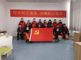 肥西县乡村振兴局开展主题党日暨志愿者服务活动