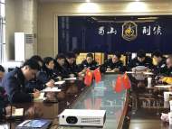 警察節要來了！記者親身感受合肥刑警的一天?（組圖）