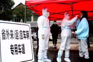 安慶市大觀區(qū)：高速開辟綠色通道 加強(qiáng)防疫核酸檢測