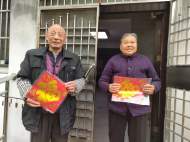 新春走基层|六安：抗洪烈士父母准备好春联迎新年