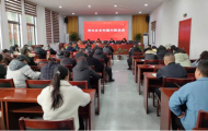青陽縣喬木鄉：凝心聚力謀新篇 村莊凈美迎新年