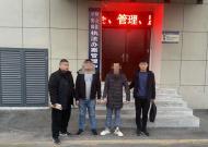 碭山警方成功破獲一起詐騙案件 挽回10余萬元經(jīng)濟損失
