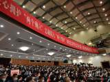2022年安徽兩會| 黃山-千島湖高速公路2022年建成