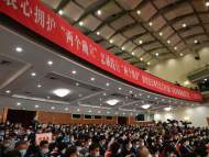 2022安徽兩會(huì)|安徽省人大代表韋東： 結(jié)對(duì)幫扶皖北 還要細(xì)化方案