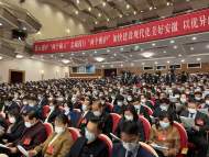 2022安徽省兩會|安徽省高院結案率居全國高院第1位