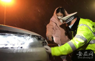 蕪湖市灣沚區：積極應對雨雪天氣 全員上路保平安