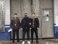 銅陵：租車再抵押 男子詐騙被抓