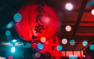 關(guān)峰：我的年味里住著一個臘月