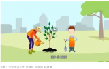 一起去植绿！武汉大学生们邀你赴一场春天的约会