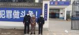 偷卖他人30万货物，网逃男子回五河躲藏被抓获