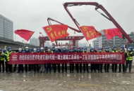 合肥軌道交通8號線一期第4座車站順利封頂