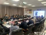 黄山市域旅游铁路T1线一期工程线路方案审查会召开
