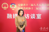 省人大代表韓娜：制定獨生子女家庭養(yǎng)老保障政策