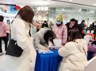 “兩皖”牽手搭建勞務用工服務平臺