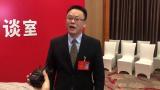 直击安徽省两会｜省人大代表周磊建议：铝产业打破“双高”限制