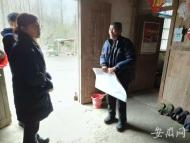 青陽縣喬木鄉：慰問困難退役軍人 送新春祝福