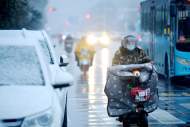 王唯唯：落在記憶里的雪