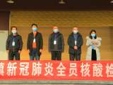 以练筑防 宜秀区罗岭镇开展新冠肺炎全员核酸检测演练
