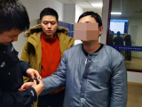 芜湖：男子卖银行卡“洗钱”又转走“诈骗资金” 涉嫌双罪落网