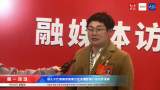 直击安徽省两会｜省人大代表高荣娟建议：农业研学纳入中小学课程