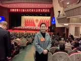 2022安徽两会|省人大代表赵秀红：建议推进全省商业预付卡管理地方立法调研  