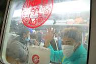安徽首趟春運包車列車從蚌埠開出   318名藏族團體旅客踏上回家路