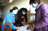 池州市政协五届一次会议委员报到