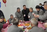 合肥救助站請17名流浪乞討人員過大年