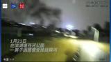 男子感情受挫欲跳河  合肥民警跳河救人