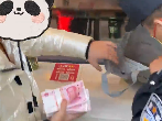 合肥：29萬余元現金丟在便利店  失主稱是工資款