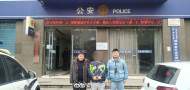 合肥一女子銀行卡被盜刷26萬余元  男友假裝報警卻溜之大吉