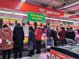 阜阳这些商店大降价，为期23天！