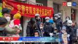 
合肥滨湖交警收节日“大礼”：白血病患儿没一个掉队