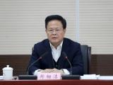 如何防范应对低温雨雪冰冻灾害？安徽省委书记这样强调