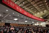 2022安徽两会｜ 2022年安徽将培育认定大数据企业500家