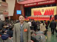 2022安徽兩會(huì)| 省政協(xié)委員王永紅建議：積極推進(jìn)校企產(chǎn)學(xué)研合作