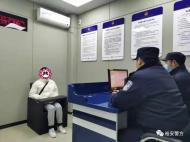 違規燃放煙花爆竹  六安一市民被罰500元